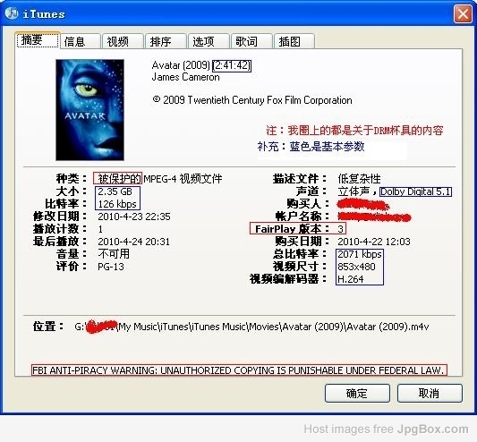 确认收货界面,淘宝确认收货,京东确认收货(第9页)_点 ...