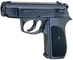 previous image (ROHM RG88 10X22T Gun)