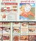 next image (417)