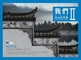 previous image (9627)