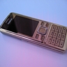 Shirocco Gold Nokia 6300