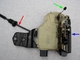 VW Door Lock Mechanism
