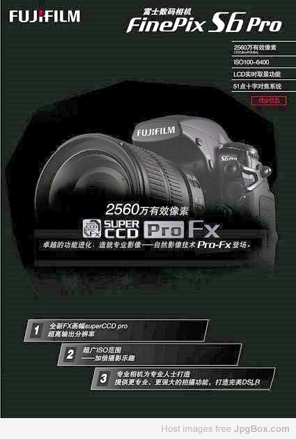 Faked Fujifilm S6 Pro I think