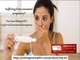 Suffering from unwanted pregnancy?