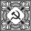 Мосты между эпохами: хранилище цитат
