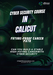 advanced cyber security training Calicut