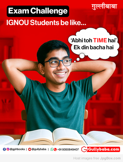 Gullybaba Publishing house , First Choice of IGNOU students