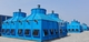 industrial Cooling Tower