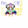 image 10247