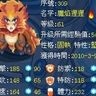 image 10343