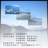 picture_mix拷貝