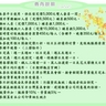 image 10771
