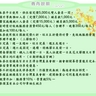 image 10772