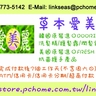 image 10773