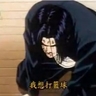 教練~我想打球