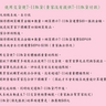 image 11442