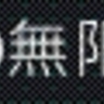 image 11698