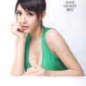 http://www.moko.cc/post/zhangwanyou/1/144500.html