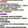 護理膏