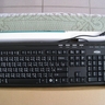 USB KB