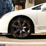 GTR