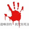 image 12686