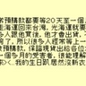 image 12730