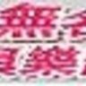 image 12863