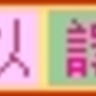image 13533