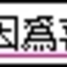 image 13534