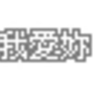 image 13535