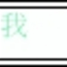 image 13536