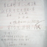 image 13788