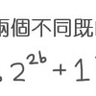 image 13795