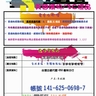 image 13992