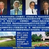 RBC創業說明及培訓幻燈片 (3) RBC Life幾位創始人及領導 