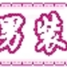 image 14099