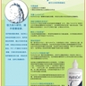 HydraCel 調節pH值，堿化飲水 (1) ---- RBC Life Sciences 