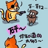 image 14402