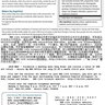 Diosin (2) ---- RBC Life Sciences 