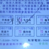 72`77