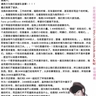 image 15463