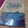 book3