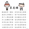 image 15493