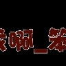 image 15685