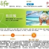 其它國家和地區民眾加盟美國RBC Life Sciences需登錄NFR Website