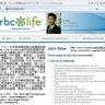 成為RBC Life Sciences經銷商(Associate)，可以在公司總部網站完成註冊手續