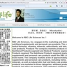 RBC Life Sciences經銷商(Associate)創業成功，離不開RBC世界華商聯誼會的支持！