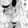 image 16254