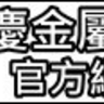 image 16391
